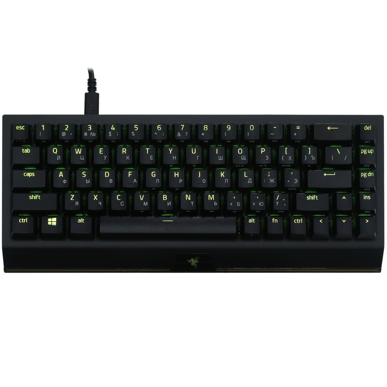 Razer BlackWidow V3