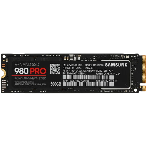 Samsung 990 Pro 1TB
